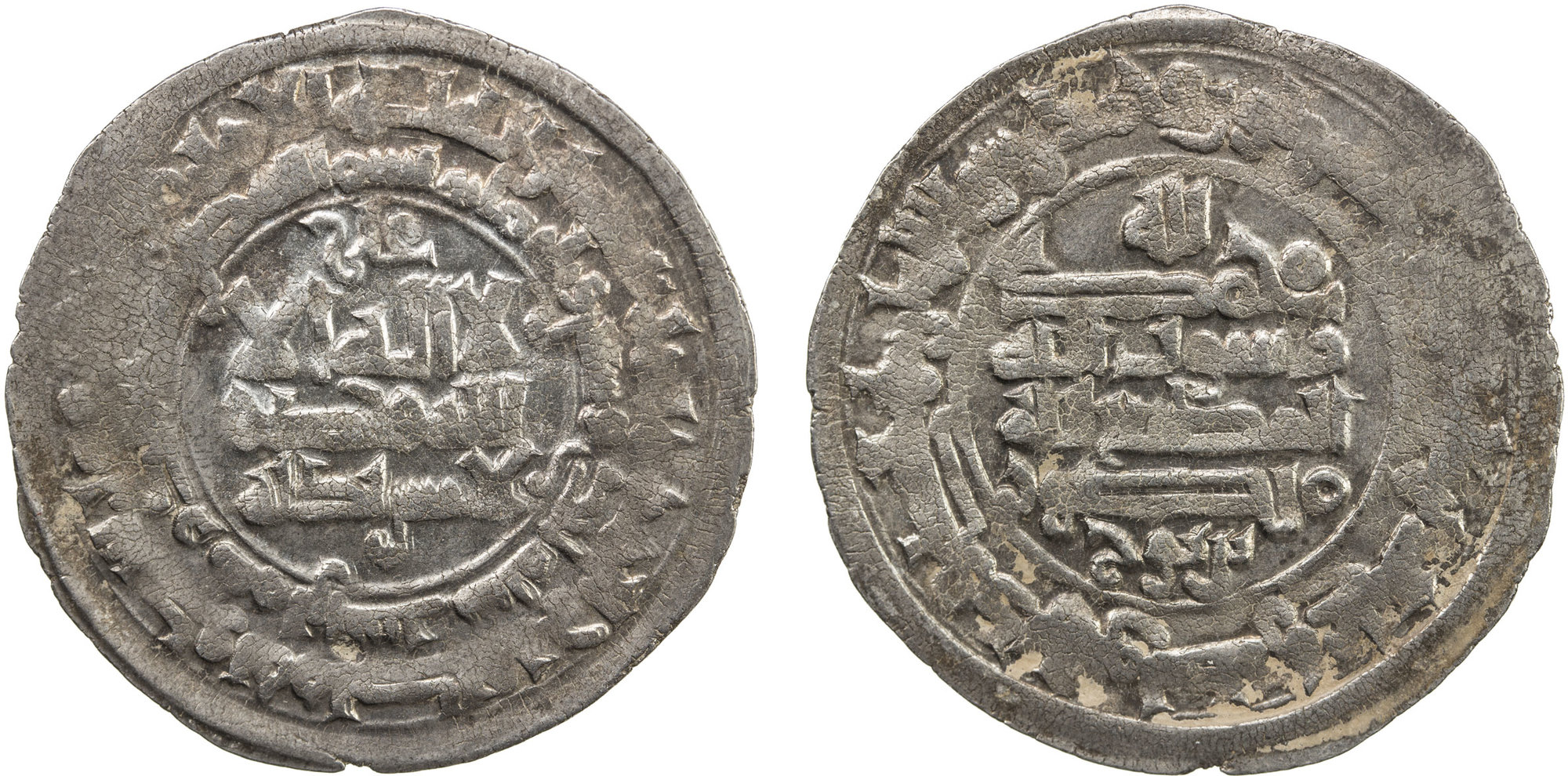 Coin coin 24075